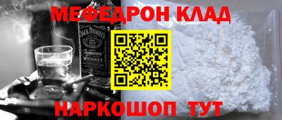 a pvp Краснознаменск