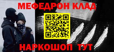 a pvp Краснознаменск