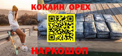 a pvp Краснознаменск