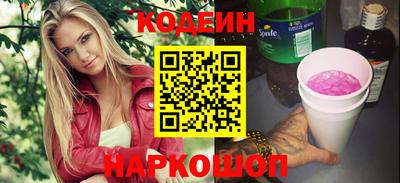a pvp Краснознаменск