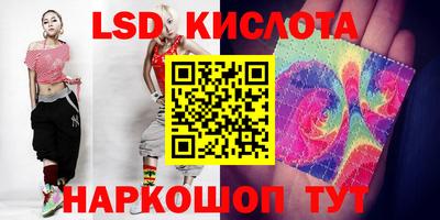 a pvp Краснознаменск