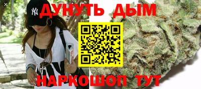 мяу мяу мука Краснодар
