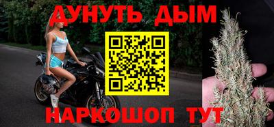 a pvp Краснознаменск