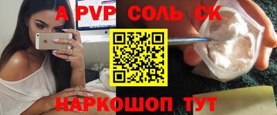 мяу мяу мука Краснодар