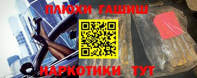 a pvp Краснознаменск