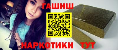 мяу мяу мука Краснодар