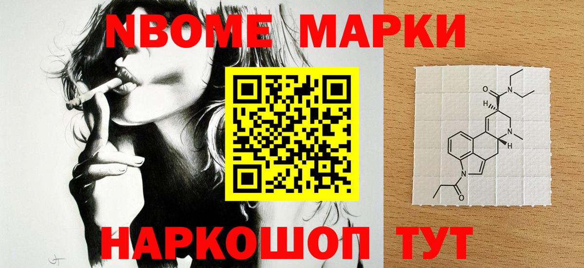 ЛСД экстази кислота  Вход с VPN  Каменск-Шахтинский  ЛСД экстази кислота 